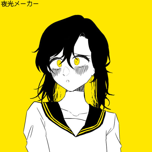 Random Stuff That I Have In My Files