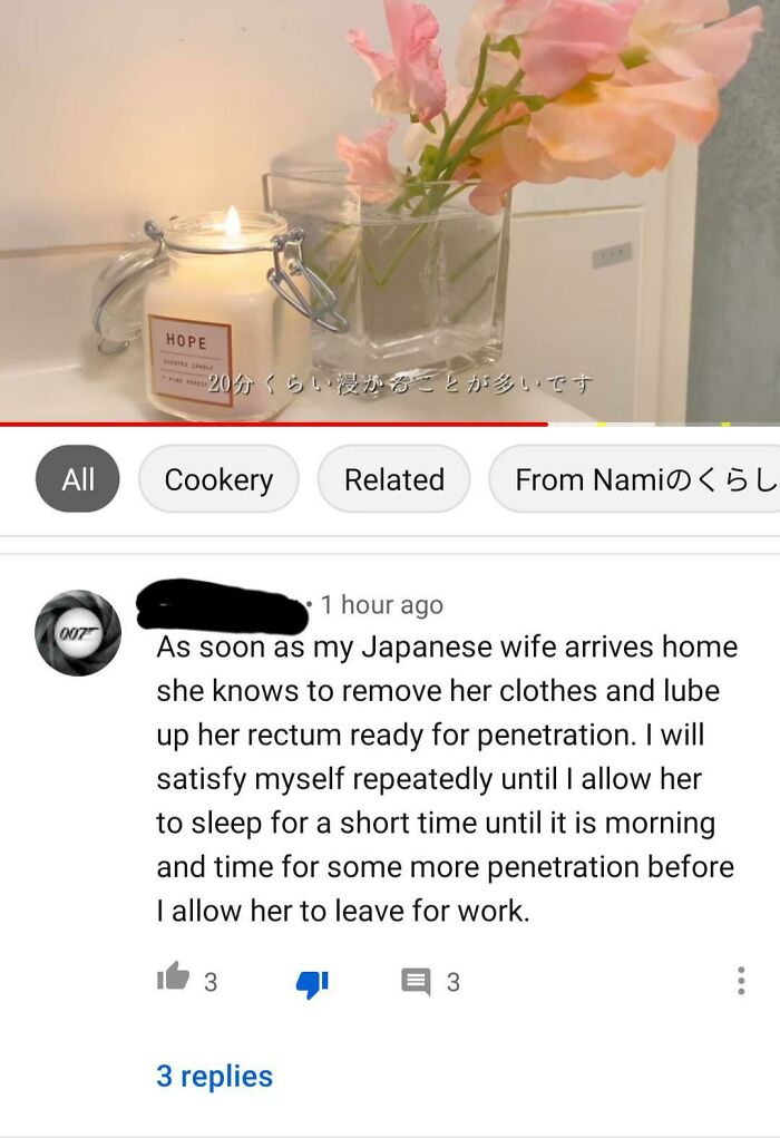 Found On A "Day In A Life" Video Of A Japanese Youtuber