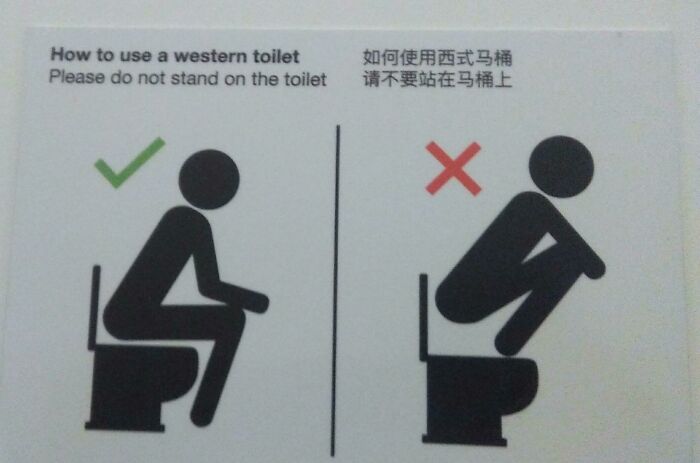 This Sign For Asian People In An Icelandic Public Bathroom