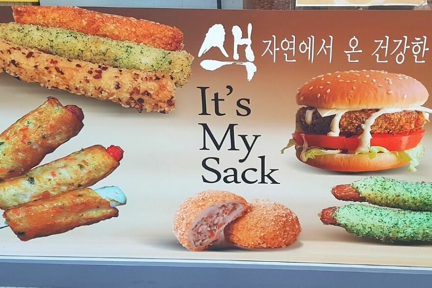 Don't Touch This Guy's Sack Or You Won't Get His Snacks