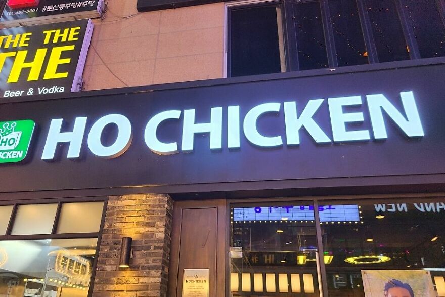 What Kind Of Chicken Do They Serve Here?