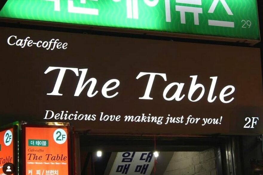 The Table Is The Best Place For Delicious Love Making. Just For You