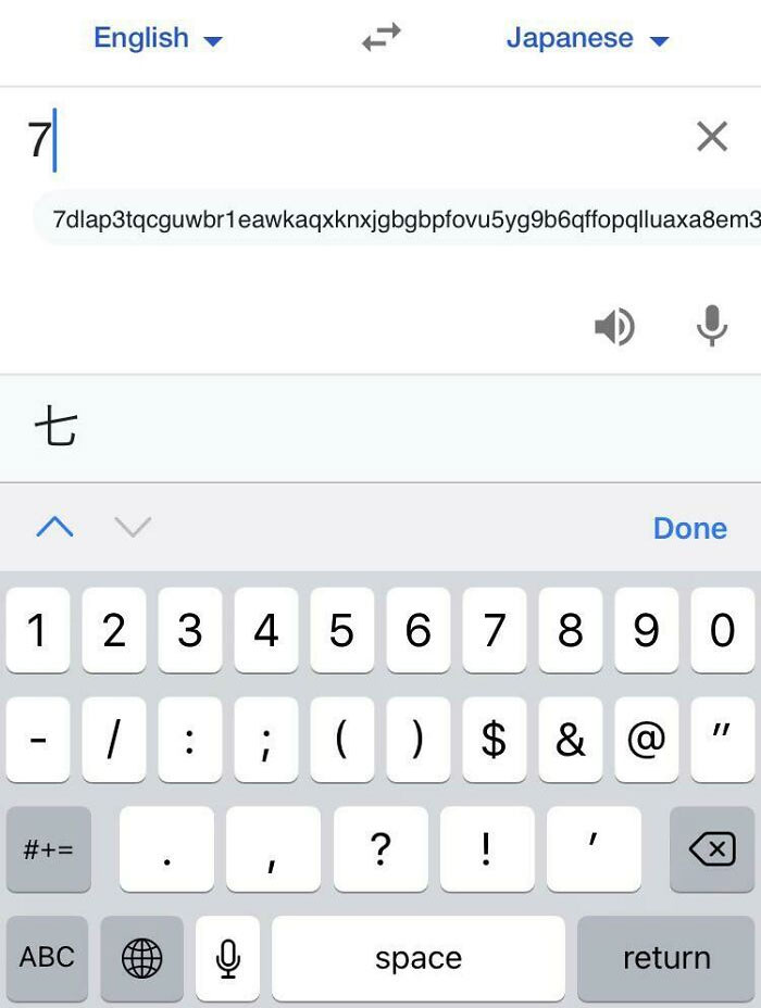 Yes, That’s Exactly I Meant To Type