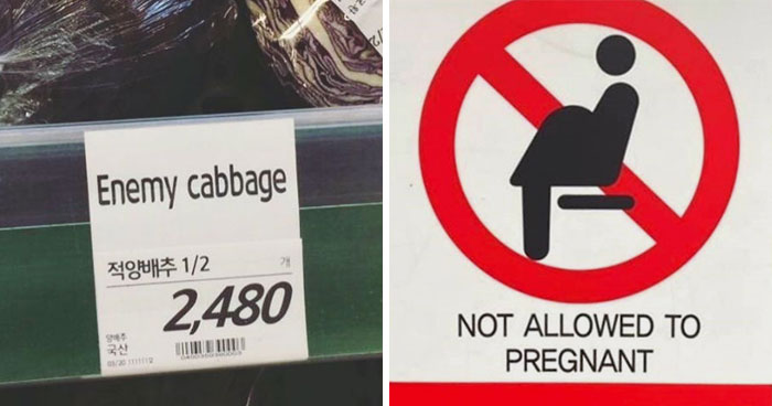 30 Signs I’ve Found In South Korea That Made Me Laugh Out Loud