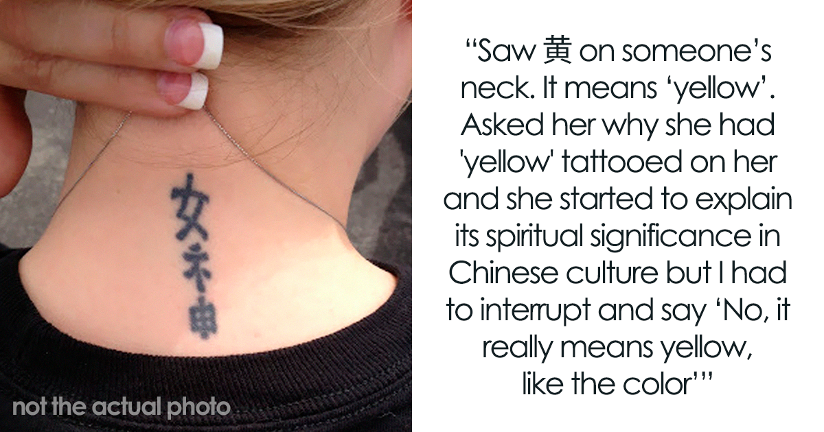 30 People Who Creatively Inked Their Necks  Bored Panda