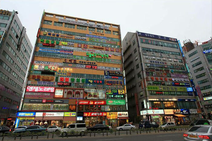 Publicidad en un edificio comercial, Corea del Sur