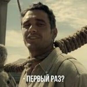 eurotrashsuicide avatar