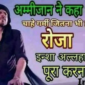 shafiurrahman492 avatar