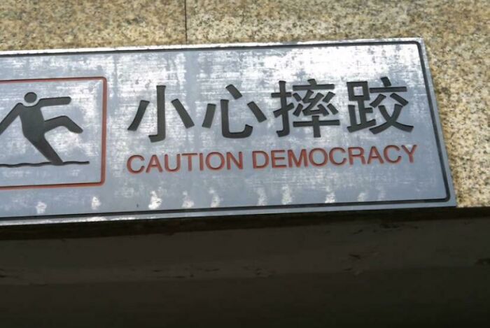 Be Careful Whilst Walking, You Might Step Onto Some Democracy