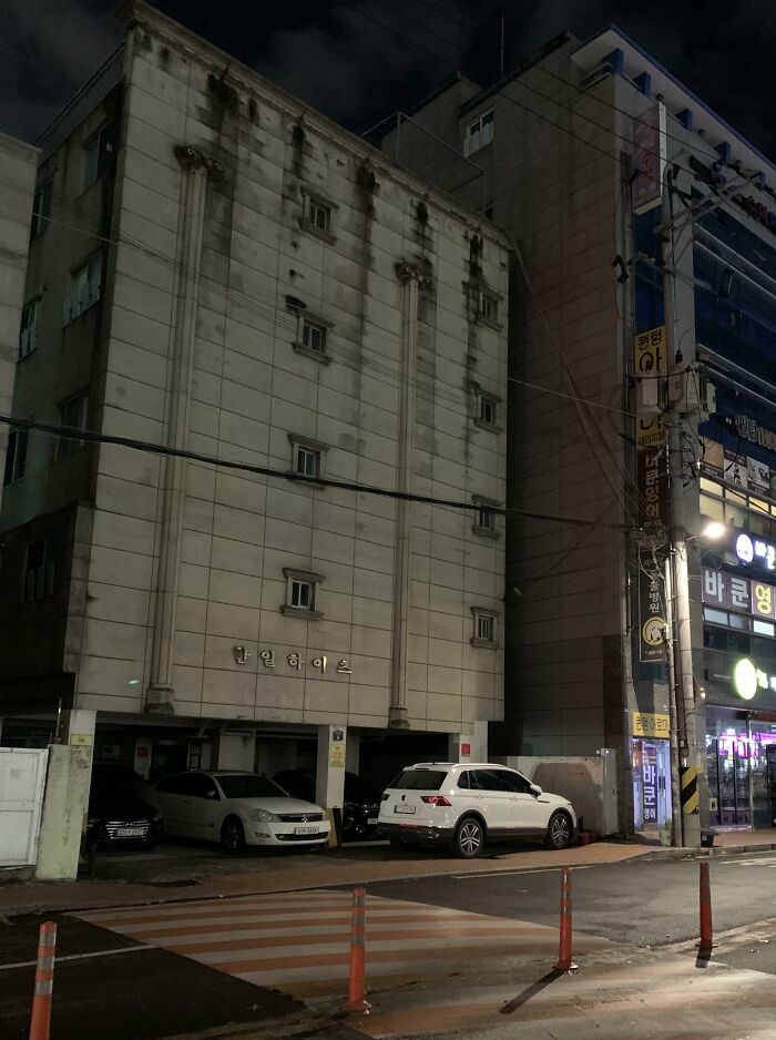 Depressingly Small Windows Of An Apartment Building In Daegu, South Korea