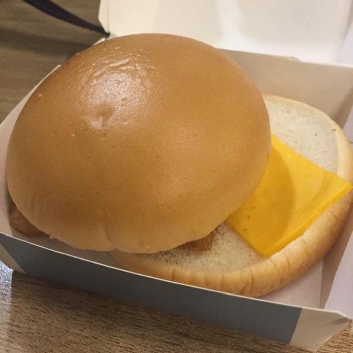 Customers Share Their Worst McDonald's Orders On This Instagram Account (40 Pics)