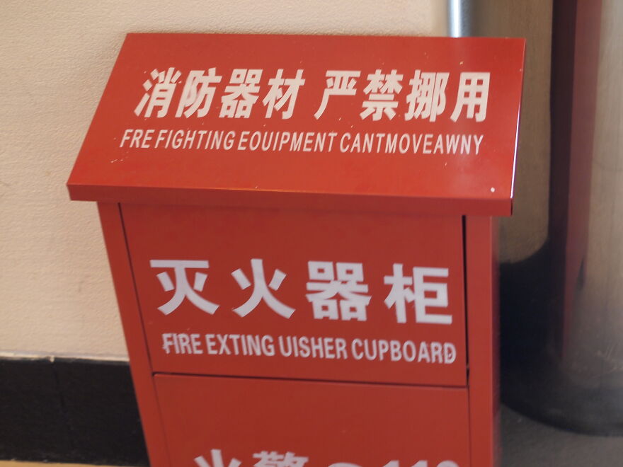 Chinese Fire Extinguishers Usually Have Very Interesting Translations