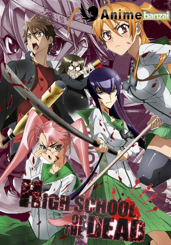 Poster of High School Of The Dead anime series 