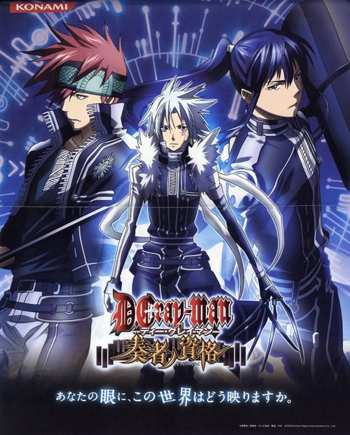 Poster of D Gray Man anime series 