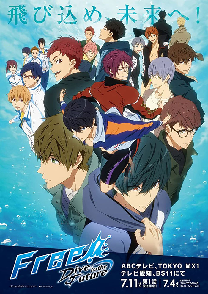 Poster of Free anime series 