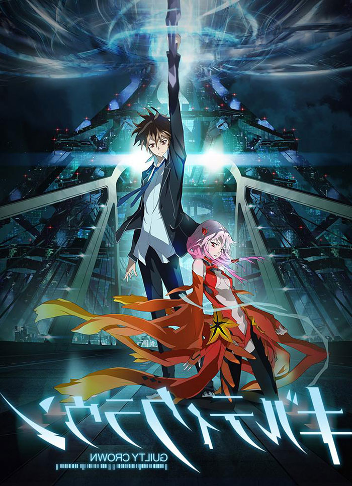 Poster of Guilty Crown anime series 