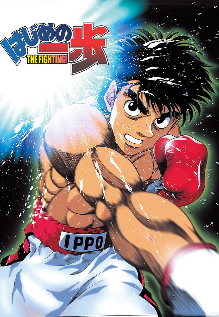Poster of Hajime No Ippo anime series 