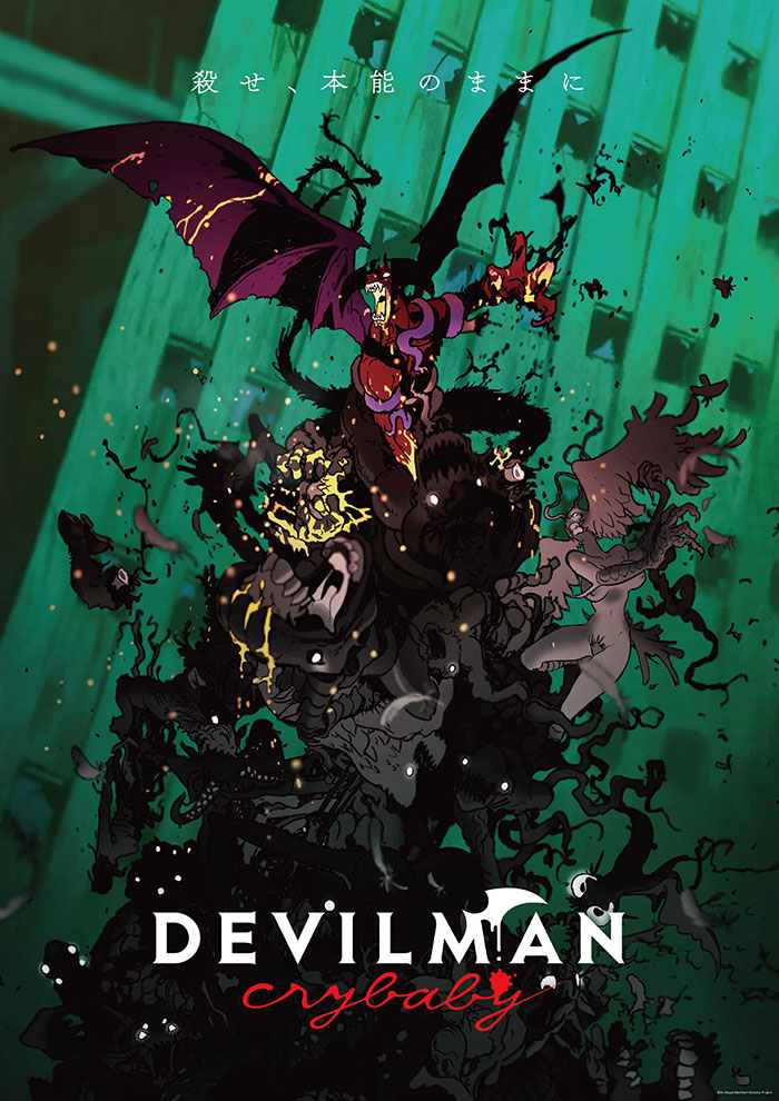 Poster of Devilman Crybaby anime series 