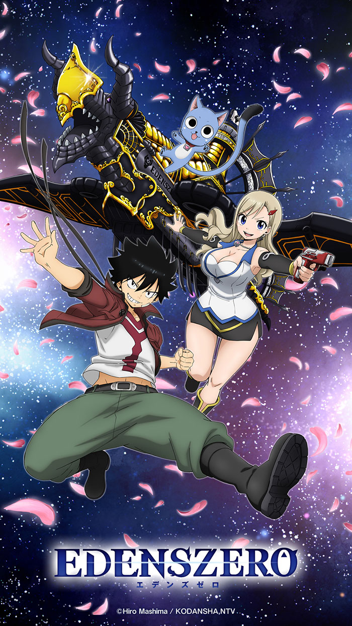 Poster of Edens Zero anime series 
