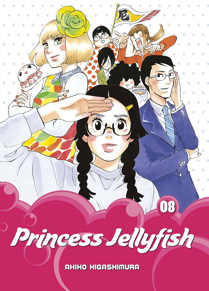 Poster of Kuragehime (Princess Jellyfish) anime series 