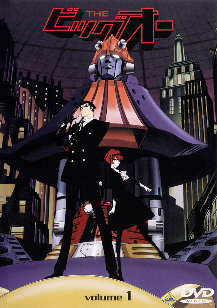 Poster of The Big O anime series 