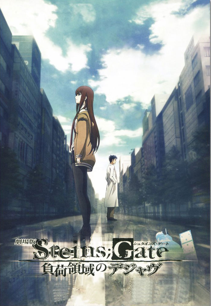 Poster of Steins;Gate anime series 