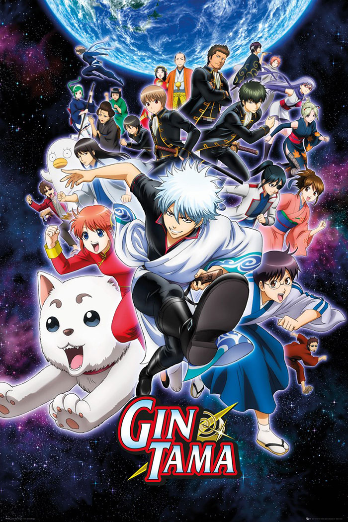 Poster of Gintama anime series 