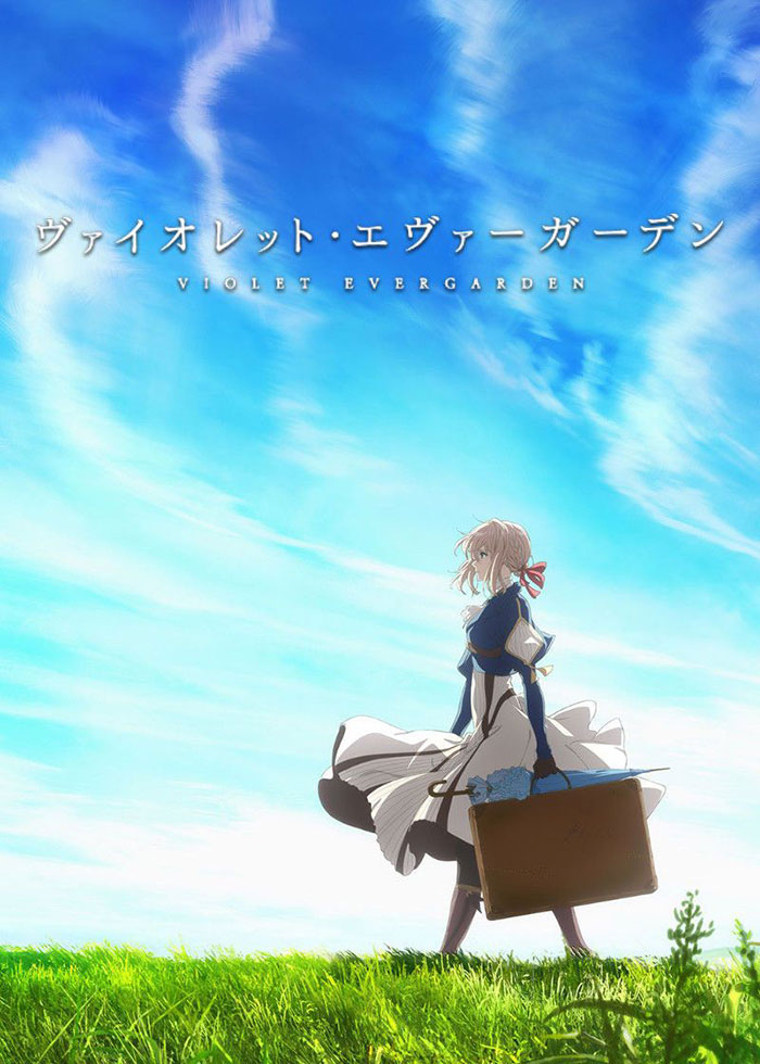 Poster of Violet Evergarden anime series 