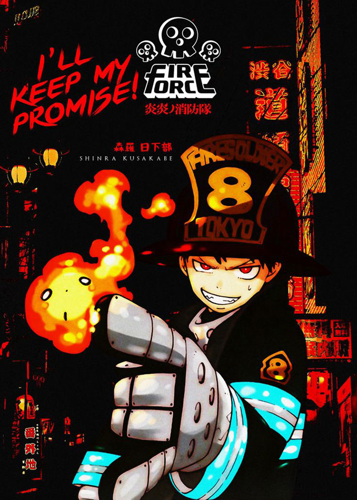 Poster of Fire Force anime series 