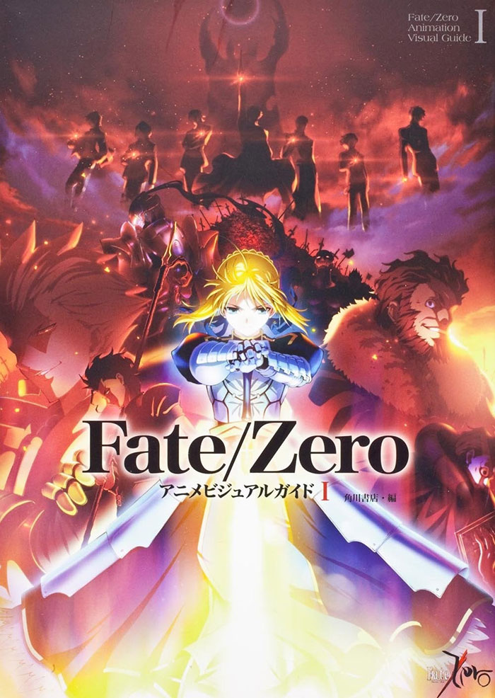 Poster of Fate/Zeroanime series 