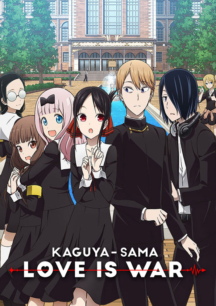 Poster of Kaguya-Sama: Love Is War anime series 