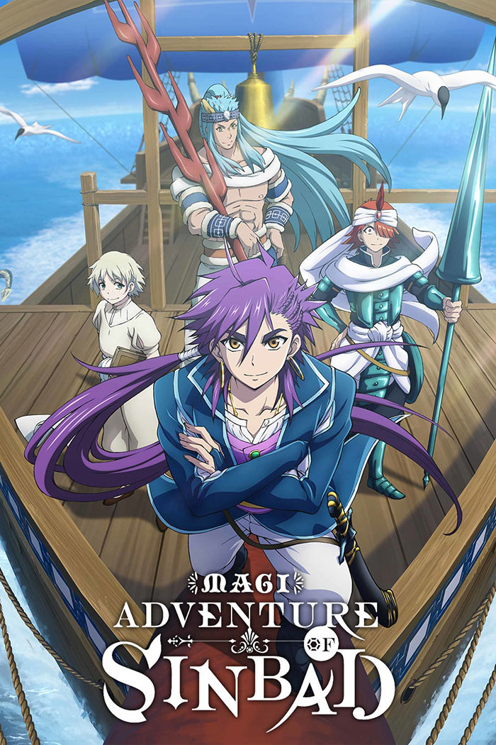 Poster of Magi: Adventure Of Sinbad anime series 