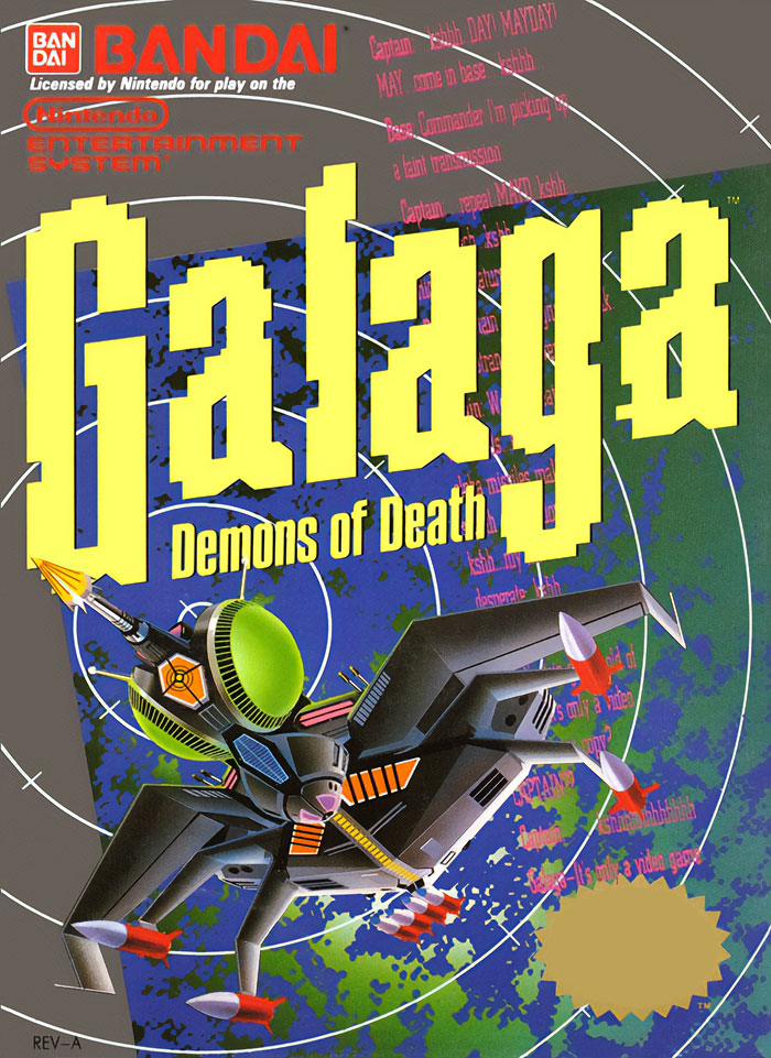 Poster for "Galaga"