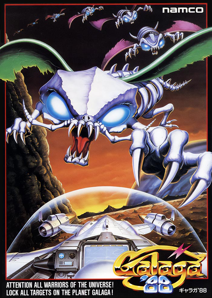Poster for "Galaga '88"