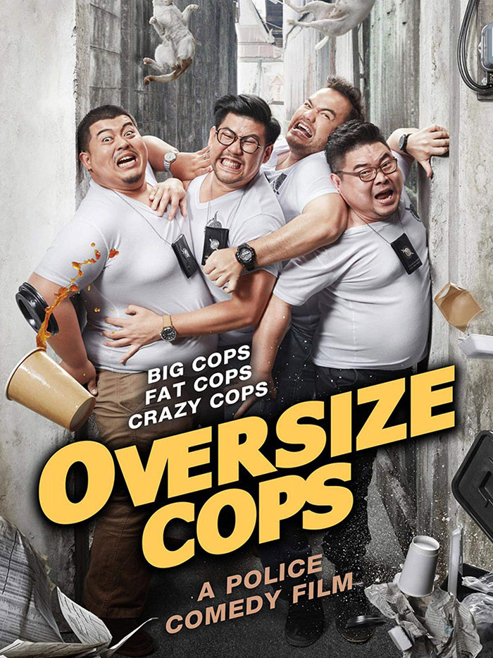 Poster of Oversize Cops movie 