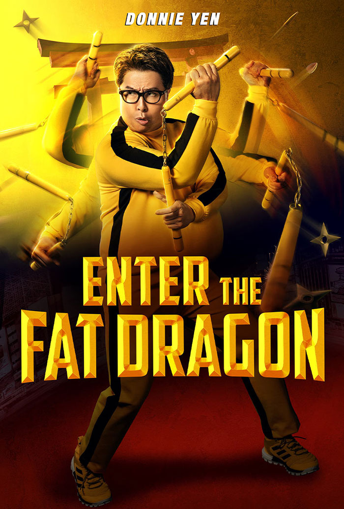 Poster of Enter The Fat Dragon movie 