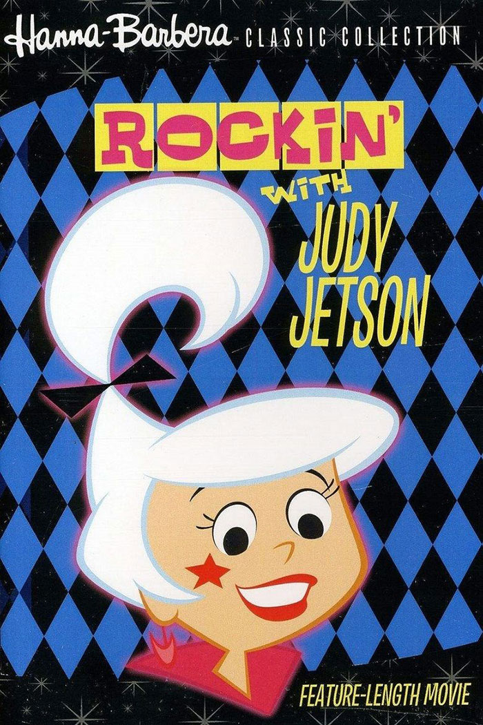 Poster of Rockin' With Judy Jetson movie 