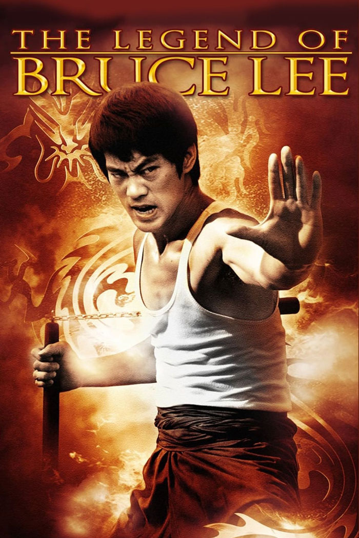The Legend Of Bruce Lee