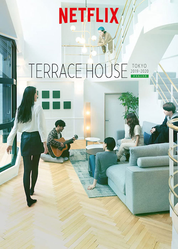 Poster of Terrace House tv show 