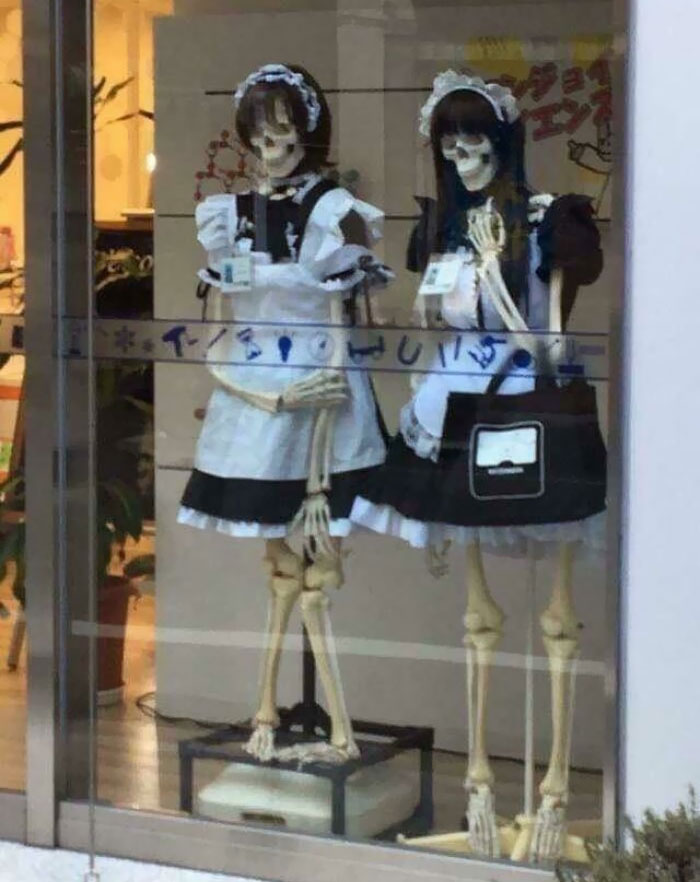 These Mannequins