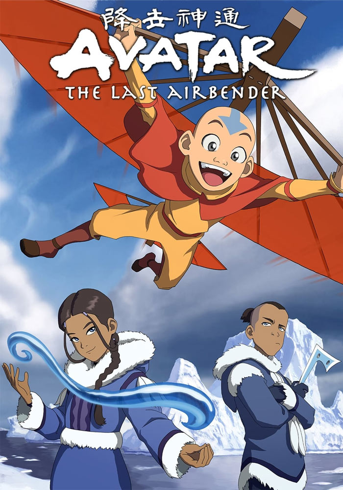 Poster for Avatar: The Last Airbender animated tv show 