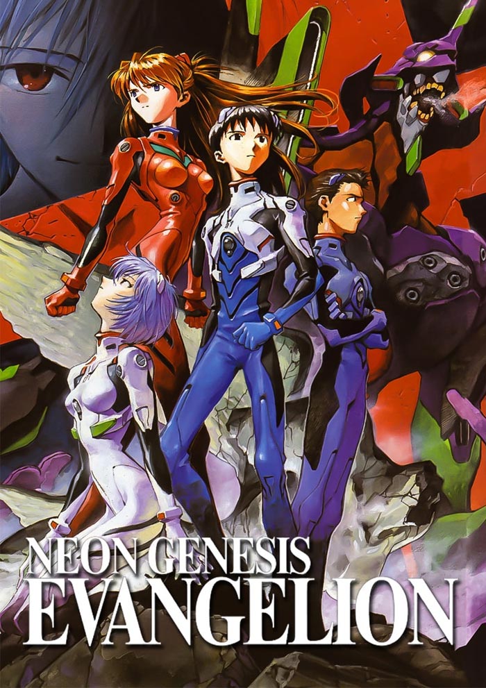 Neon Genesis Evangelion