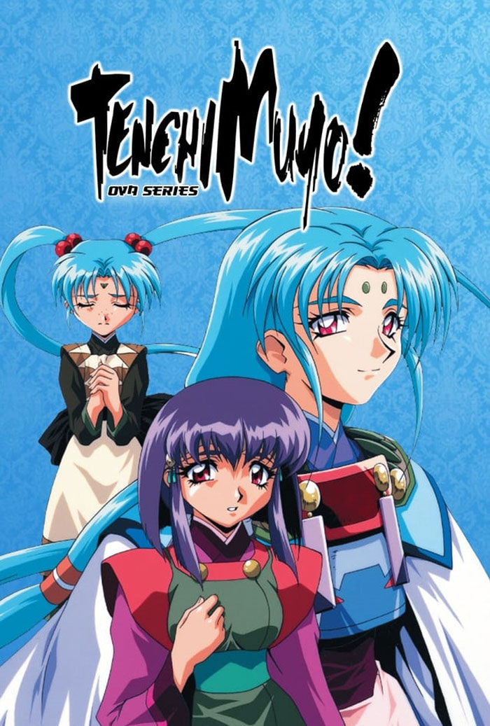 Tenchi Muyo