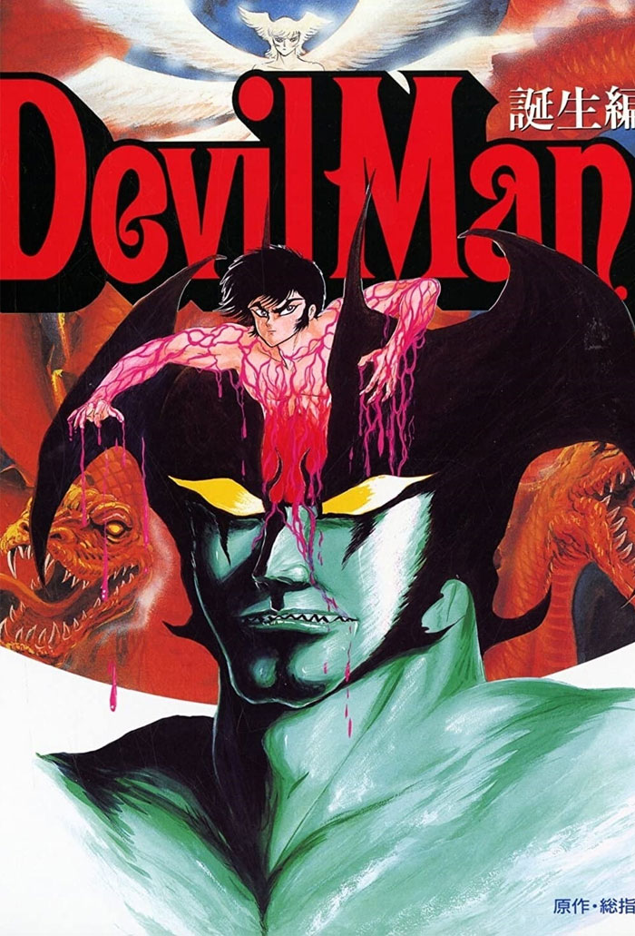 Devilman: The Birth