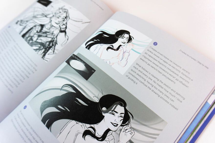 I Self-Published My Illustrations In A Book When No Publishing House Believed In My Project (10 Pics) I Self-Published My Illustrations In A Book When No Publishing House Believed In My Project (10 Pics)