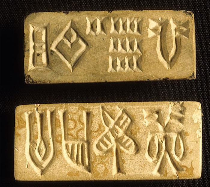 The Indus Valley Script