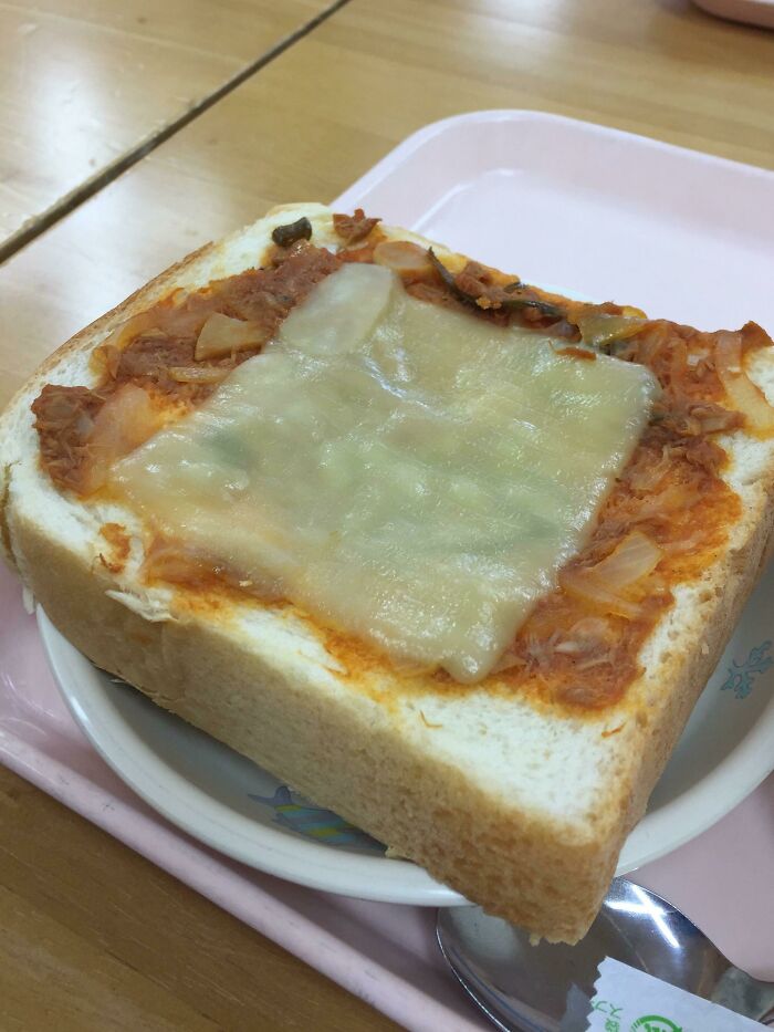 "Tuna Pizza" From My School Lunch Today In Japan. I Feel Like This Belongs Here