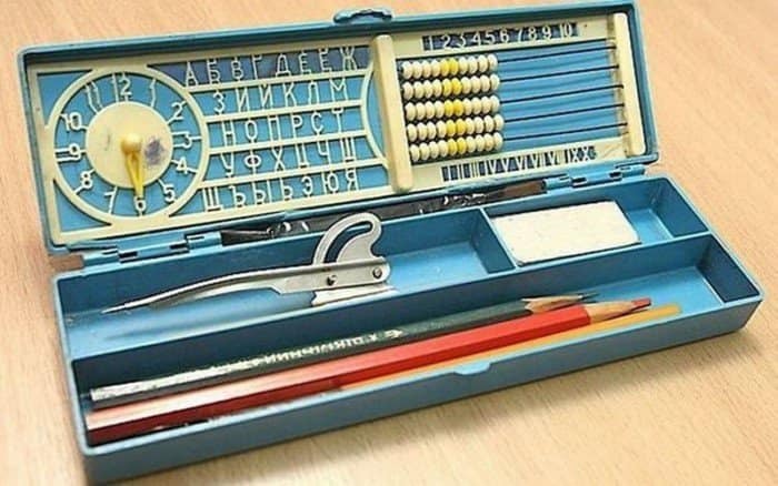 School Pencil Case, USSR, 1970s