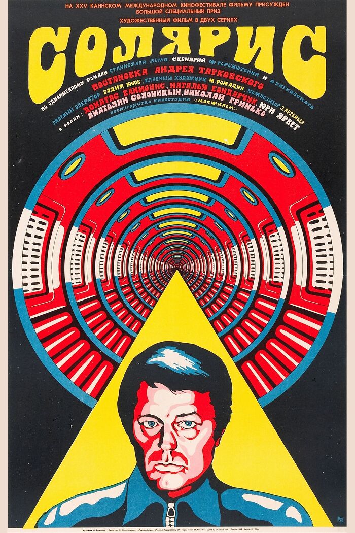 "Solaris" Soviet Film Poster, 1972