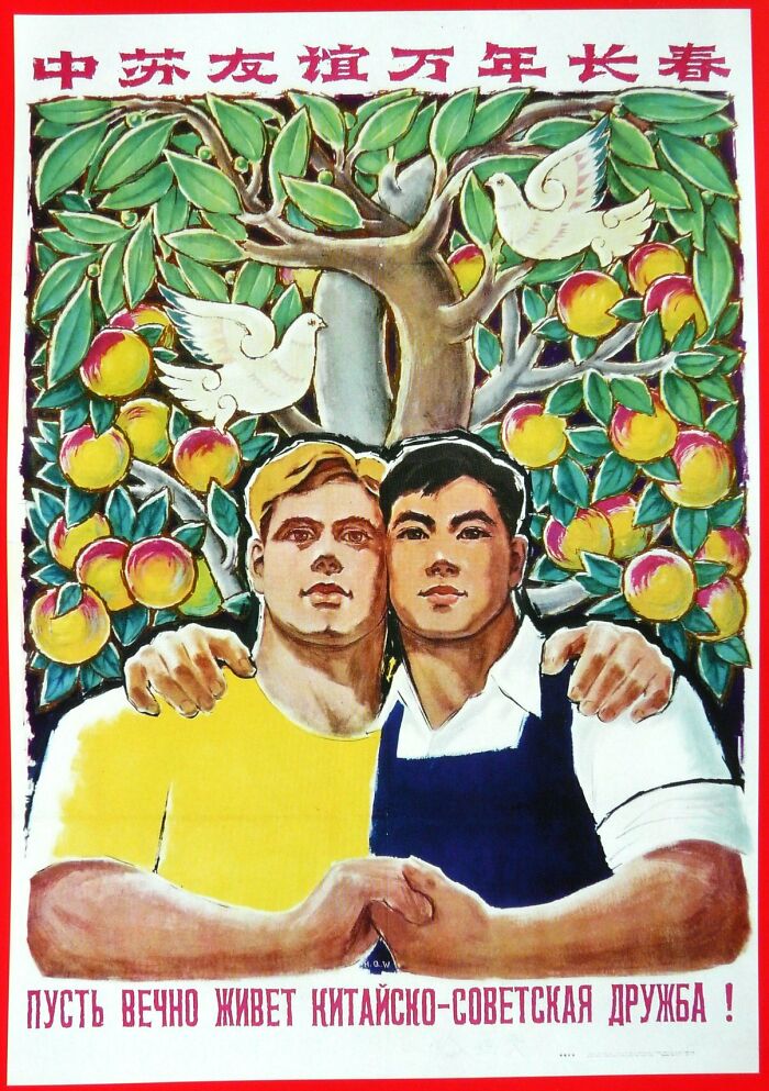 "Let Chinese-Soviet Friendship Live Forever!" Poster, PRC, 1959